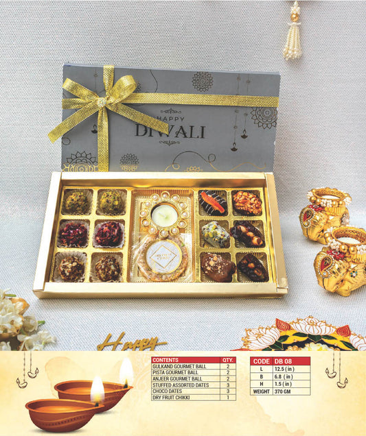 Tru Clobal Sweets DB 08